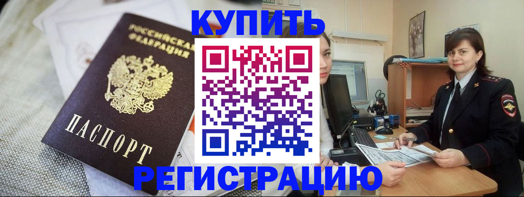 форма 3 в Тырныаузе